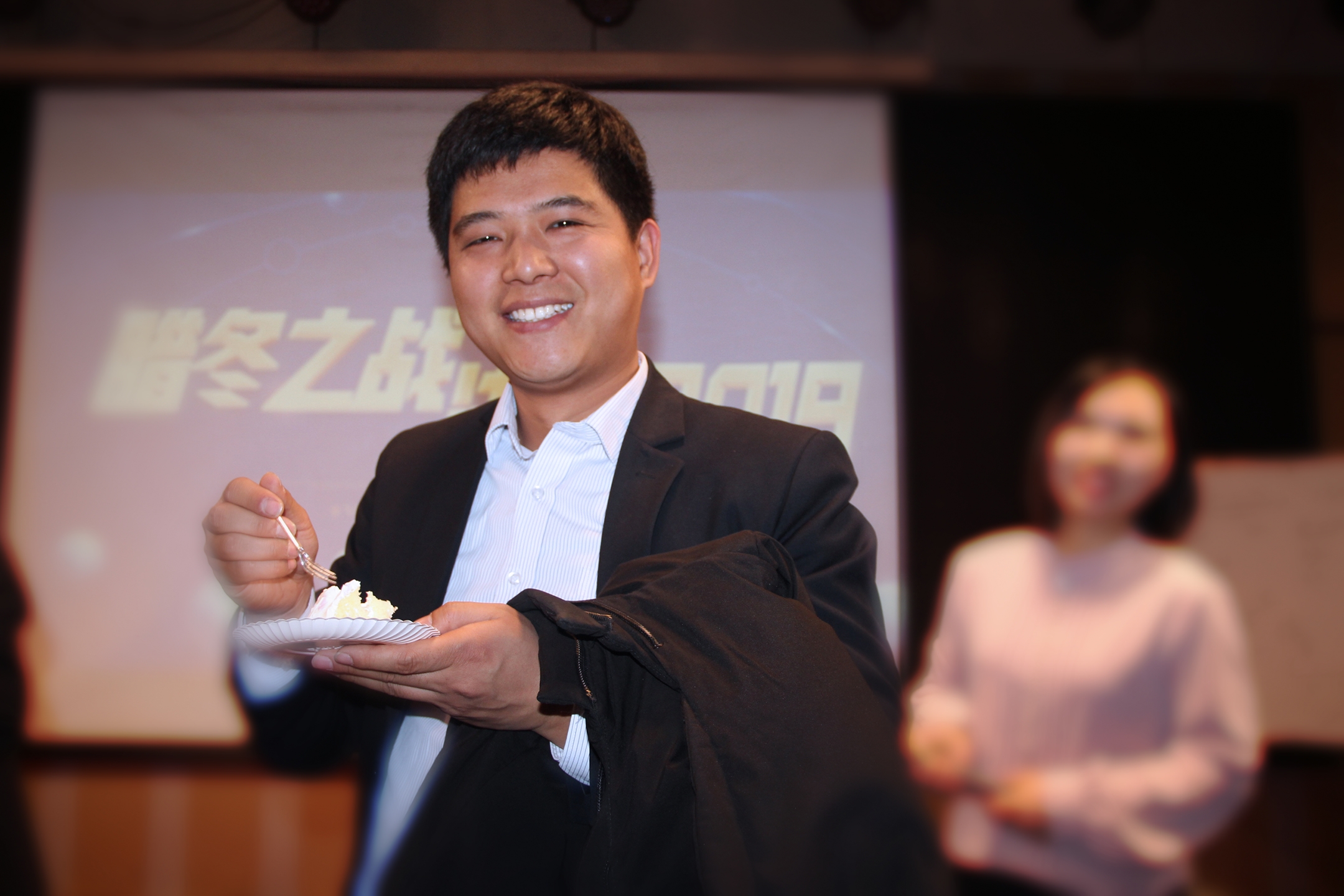 云飛目標(biāo)沖刺會(huì)：臘冬之戰(zhàn)，決戰(zhàn)2019年