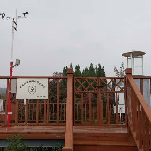 林業(yè)有害生物遠(yuǎn)程診斷智能平臺配置清單